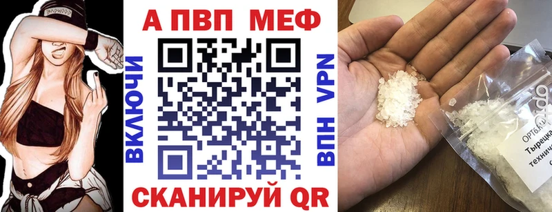 где найти   Ишим  сайты даркнета Telegram  A PVP СК КРИС 
