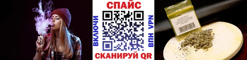 БУТИРАТ 1.4BDO  продажа наркотиков  Ишим 