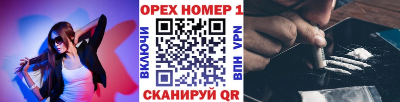 COCAIN VHQ  где можно купить наркотик  Ишим 