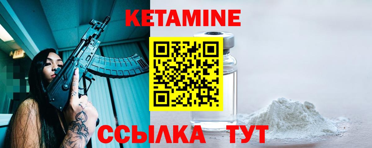 Ишим  NBOMe  Каннабис  Вход с VPN  ГАШИШ  Как найти закладки?  A-PVP СОЛЬ кристаллы  МЕФ кристаллы  АМФЕТАМИН  