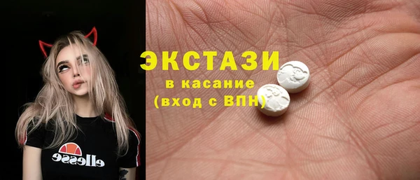 Альфа ПВП Алексин