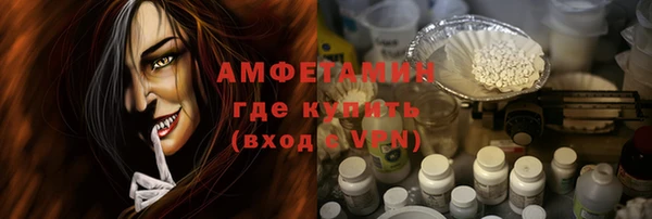 кокаин Алзамай