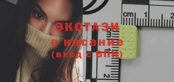 шишки Алексеевка