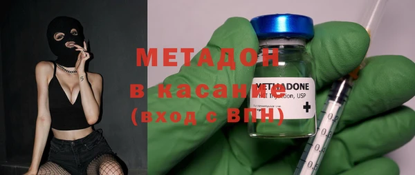 шишки Алексеевка