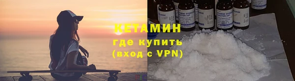 эйфоретик Вяземский