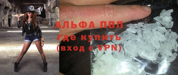 кокаин Алзамай