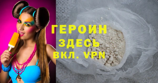 Альфа ПВП Алексин