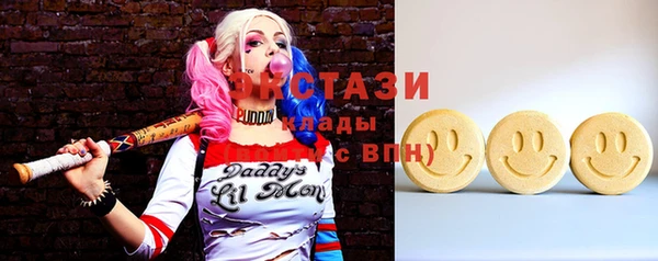 Альфа ПВП Алексин