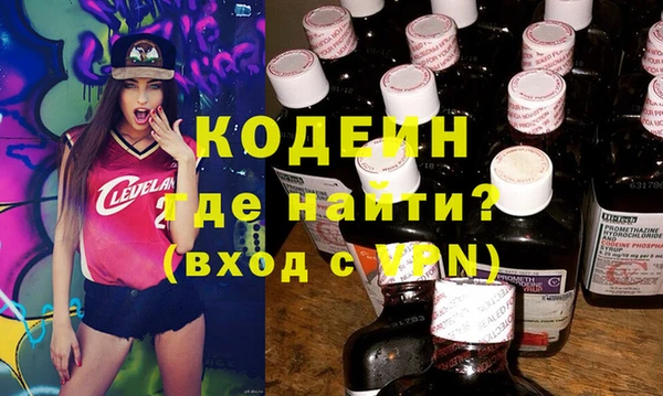 кокаин Алзамай