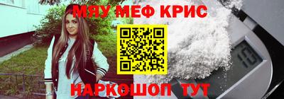 альфа пвп Краснодар