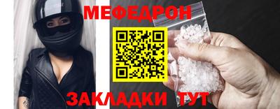 крисы Кулебаки