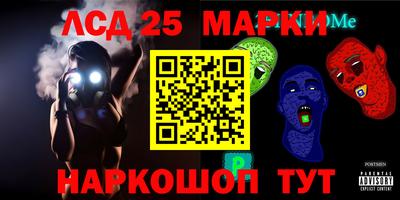 альфа пвп Краснодар
