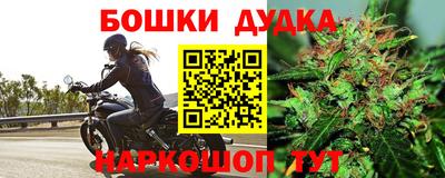 альфа пвп VHQ Краснознаменск