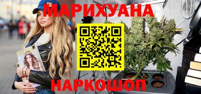 прущая мука Краснокаменск