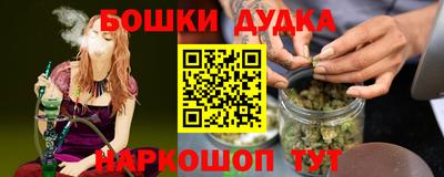 jwh Кумертау