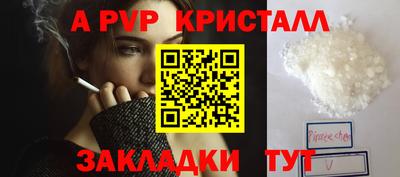 jwh Кумертау