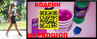 метамфетамин Кунгур