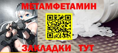 jwh Кумертау