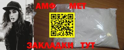 крисы Кулебаки