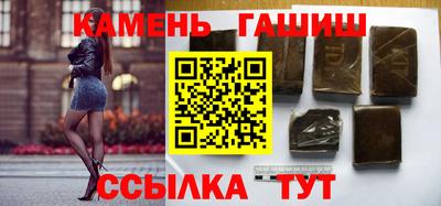 прущая мука Краснокаменск