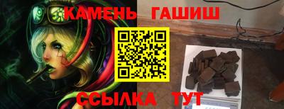 крисы Кулебаки