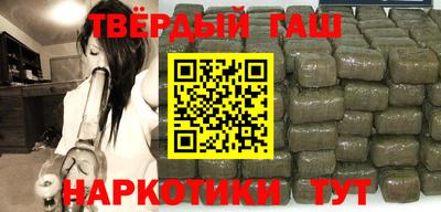 альфа пвп Краснодар