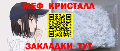 альфа пвп Краснодар