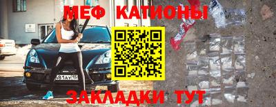 крисы Кулебаки