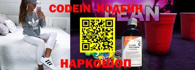 прущая мука Краснокаменск