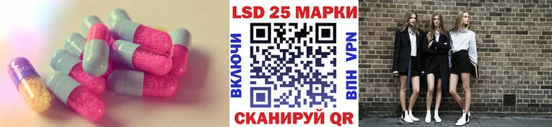 наркотики  Ишим  ЛСД экстази ecstasy 
