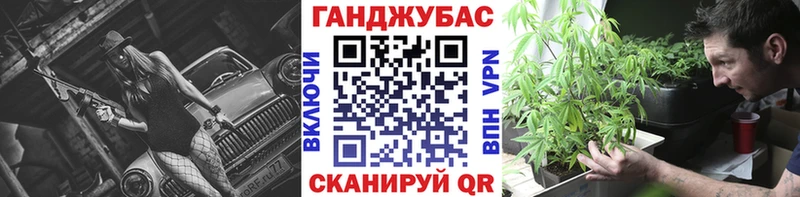 гидра tor  нарко площадка как зайти  МАРИХУАНА LSD WEED  Ишим 