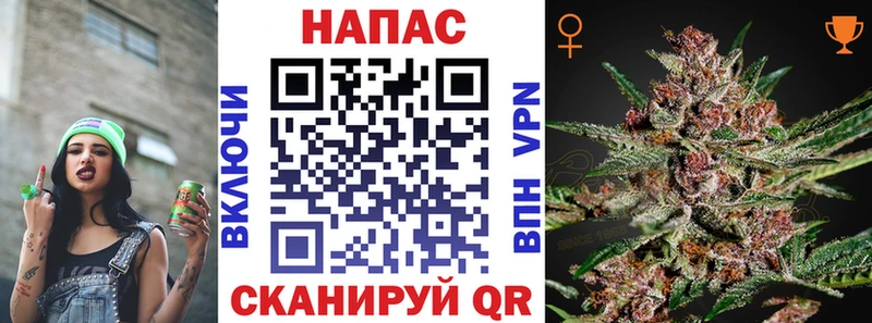 Конопля AK-47 Ишим